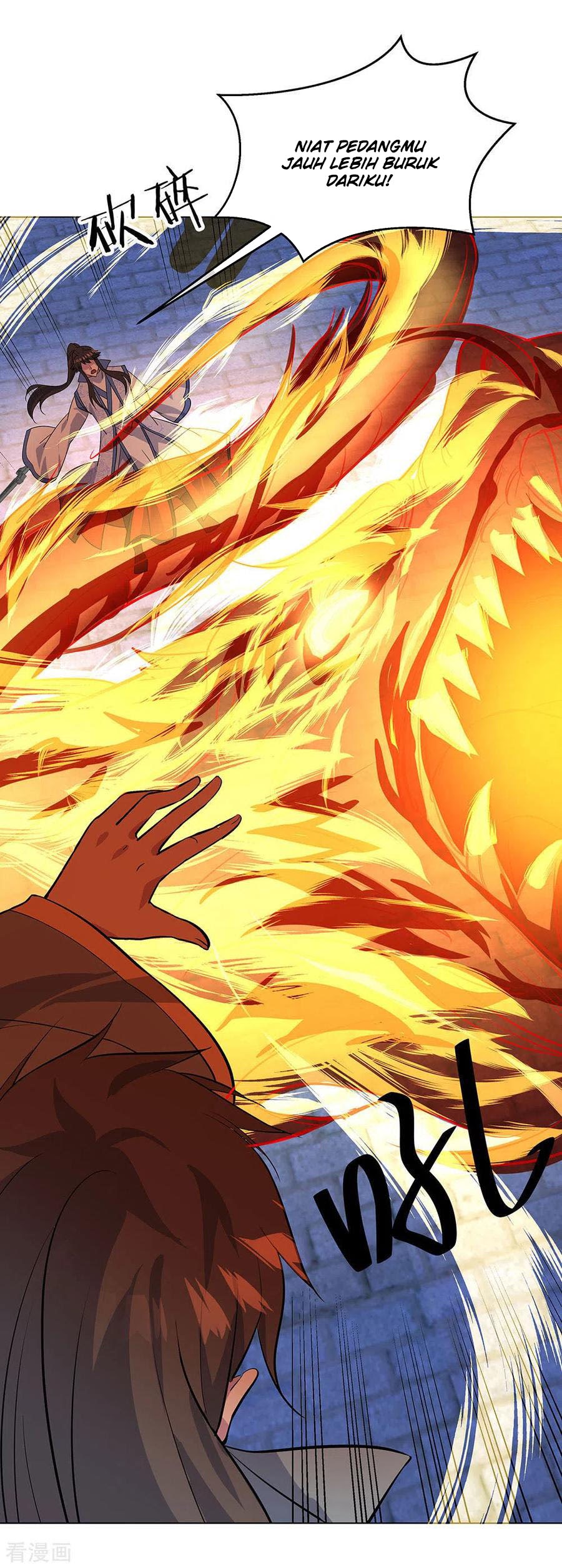 Peerless Soul (Peerless Battle Spirit) - Chapter 234 13