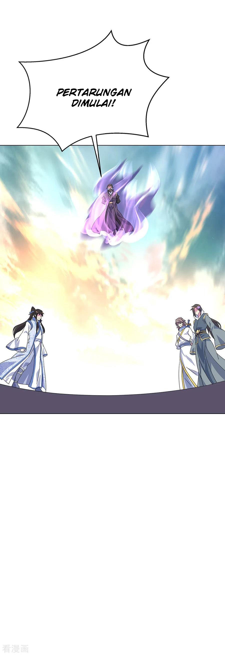 Peerless Soul (Peerless Battle Spirit) - Chapter 234 7