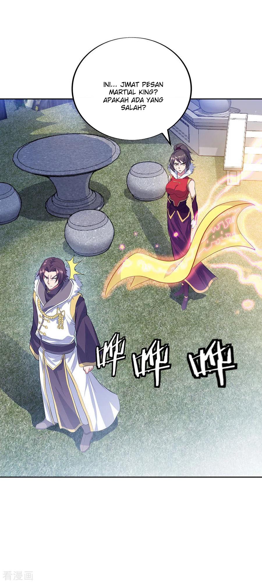 Peerless Soul (Peerless Battle Spirit) - Chapter 235 9 Peerless Soul (Peerless Battle Spirit) - Chapter 235 9