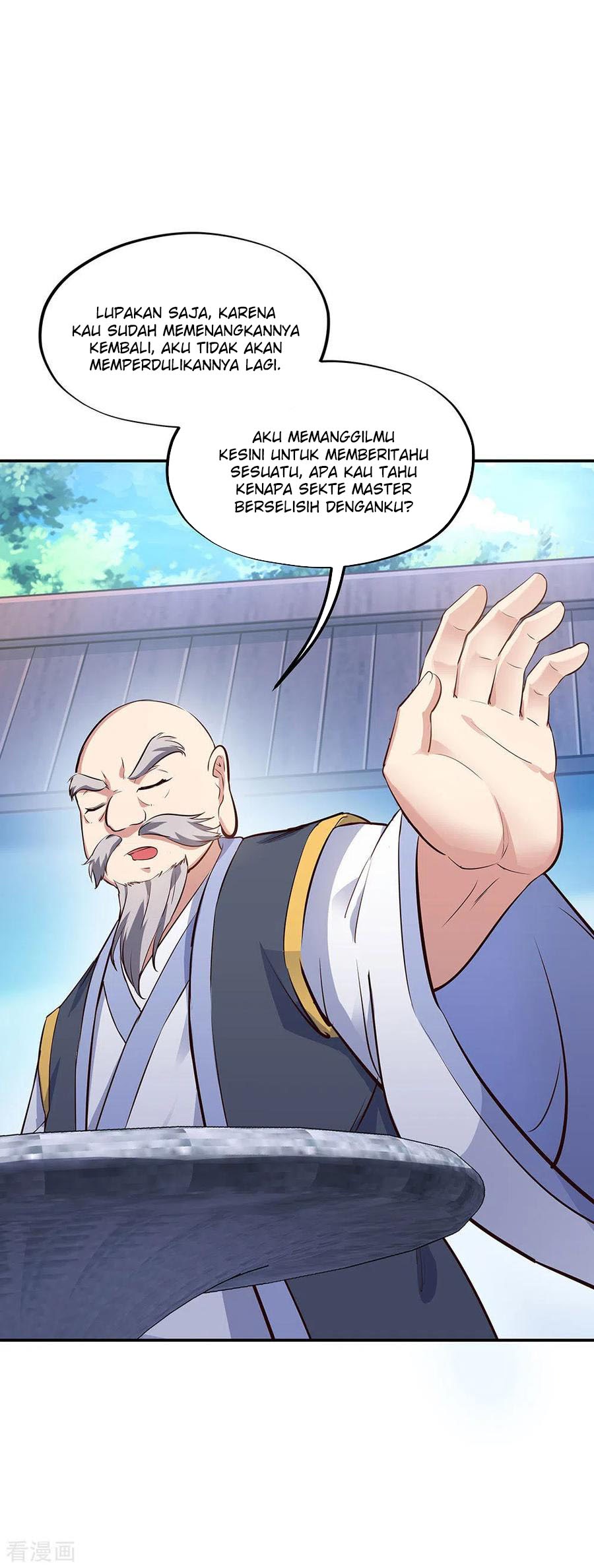Peerless Soul (Peerless Battle Spirit) - Chapter 235 26 Peerless Soul (Peerless Battle Spirit) - Chapter 235 26