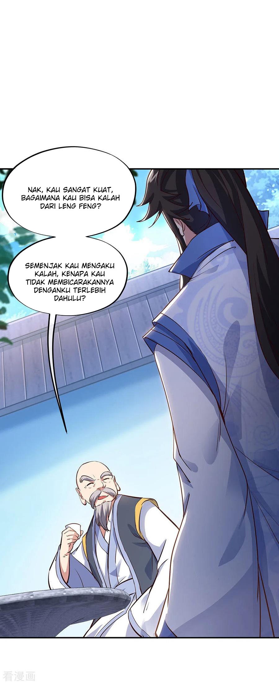 Peerless Soul (Peerless Battle Spirit) - Chapter 235 24 Peerless Soul (Peerless Battle Spirit) - Chapter 235 24