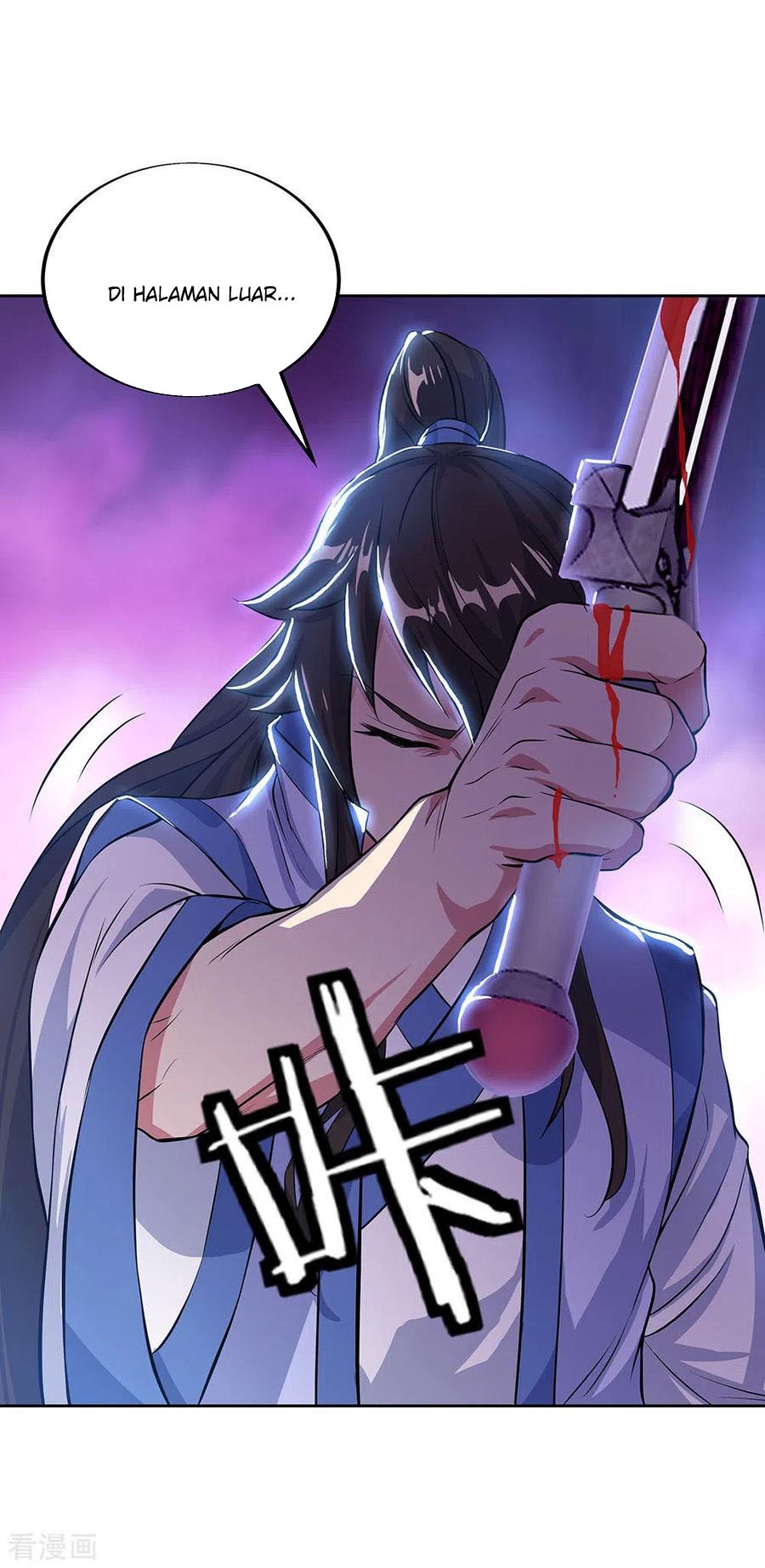 Peerless Soul (Peerless Battle Spirit) - Chapter 235 3 Peerless Soul (Peerless Battle Spirit) - Chapter 235 3