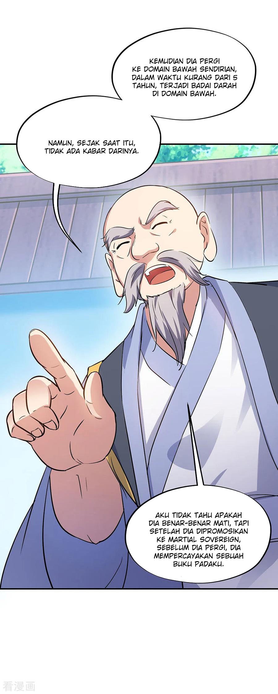 Peerless Soul (Peerless Battle Spirit) - Chapter 235 31 Peerless Soul (Peerless Battle Spirit) - Chapter 235 31