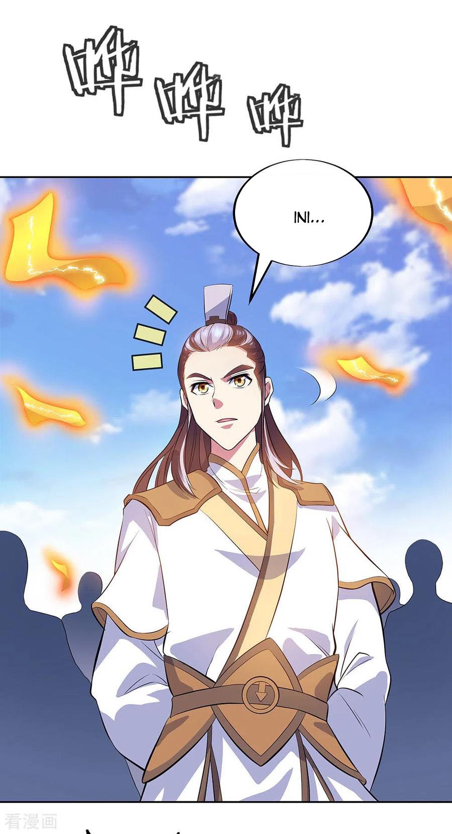 Peerless Soul (Peerless Battle Spirit) - Chapter 235 12 Peerless Soul (Peerless Battle Spirit) - Chapter 235 12