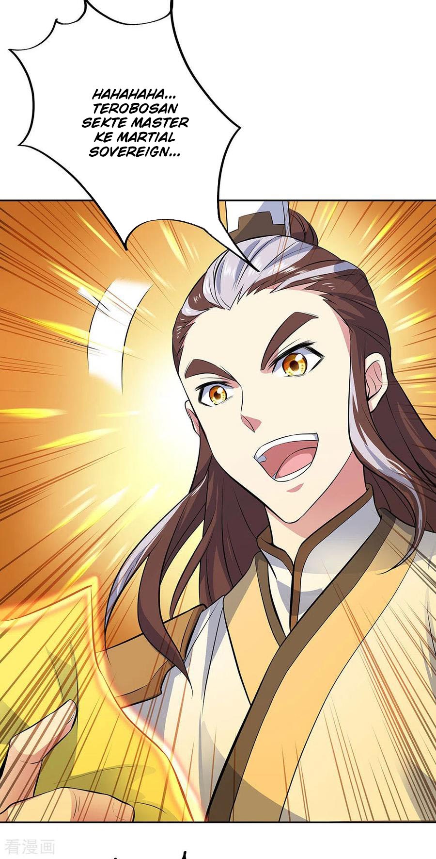 Peerless Soul (Peerless Battle Spirit) - Chapter 235 13 Peerless Soul (Peerless Battle Spirit) - Chapter 235 13