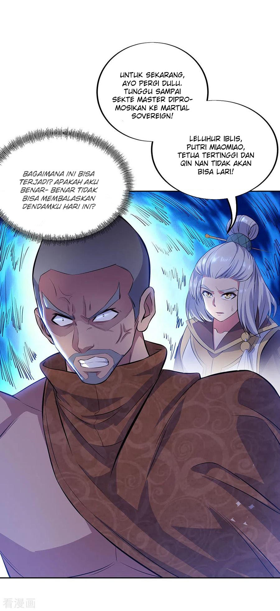 Peerless Soul (Peerless Battle Spirit) - Chapter 235 11 Peerless Soul (Peerless Battle Spirit) - Chapter 235 11
