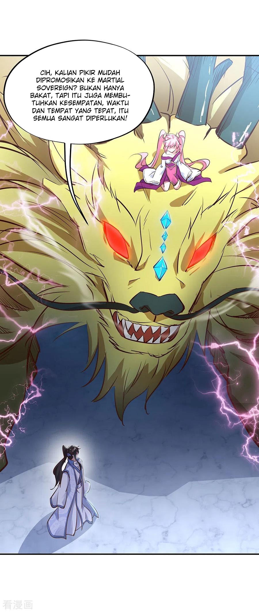 Peerless Soul (Peerless Battle Spirit) - Chapter 235 15 Peerless Soul (Peerless Battle Spirit) - Chapter 235 15