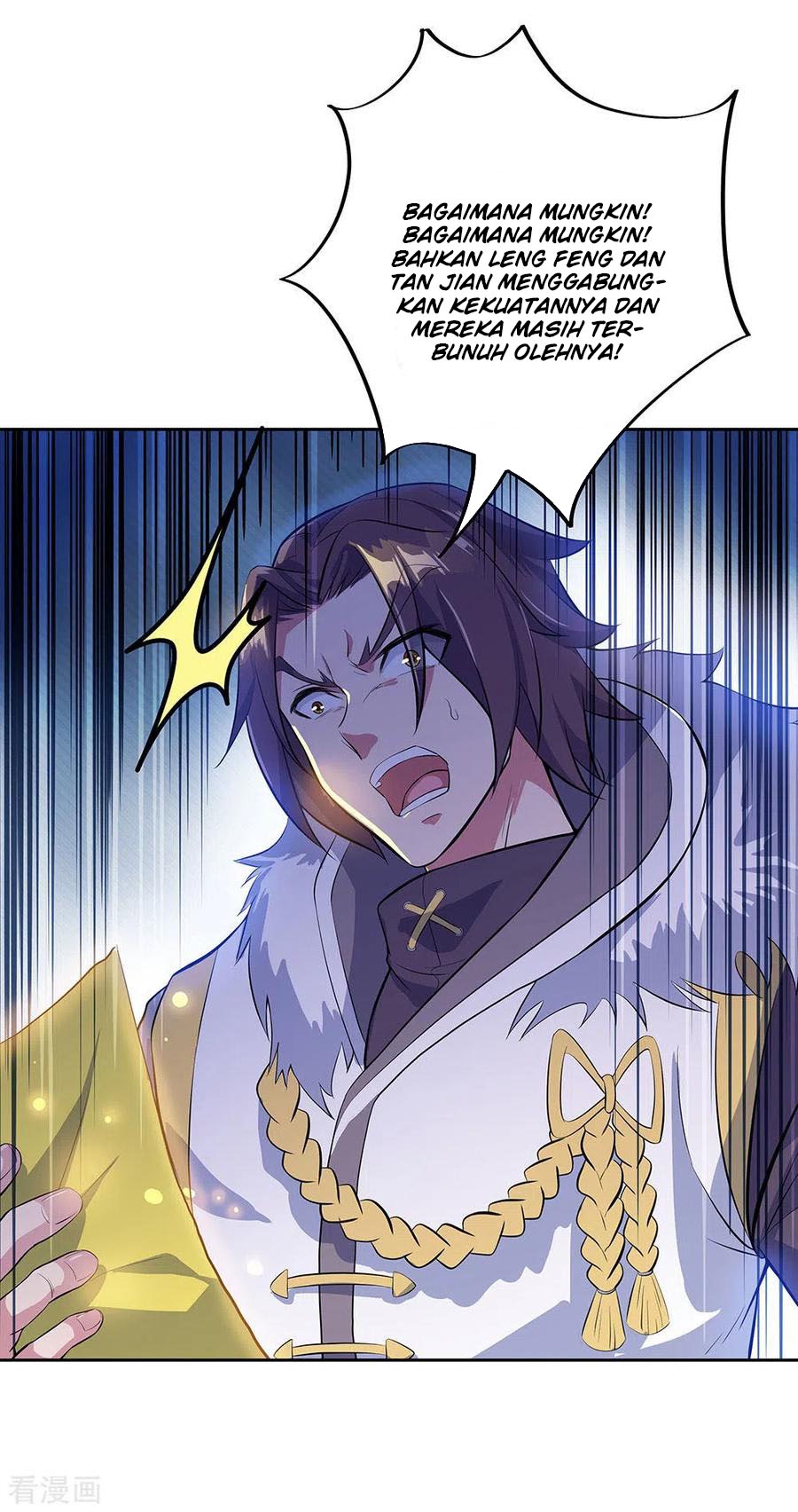 Peerless Soul (Peerless Battle Spirit) - Chapter 235 6 Peerless Soul (Peerless Battle Spirit) - Chapter 235 6
