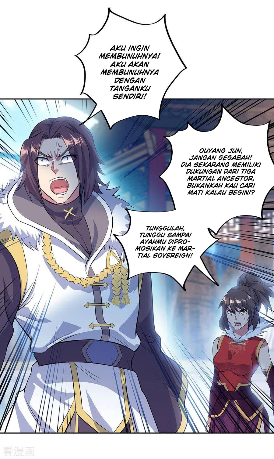 Peerless Soul (Peerless Battle Spirit) - Chapter 235 7 Peerless Soul (Peerless Battle Spirit) - Chapter 235 7