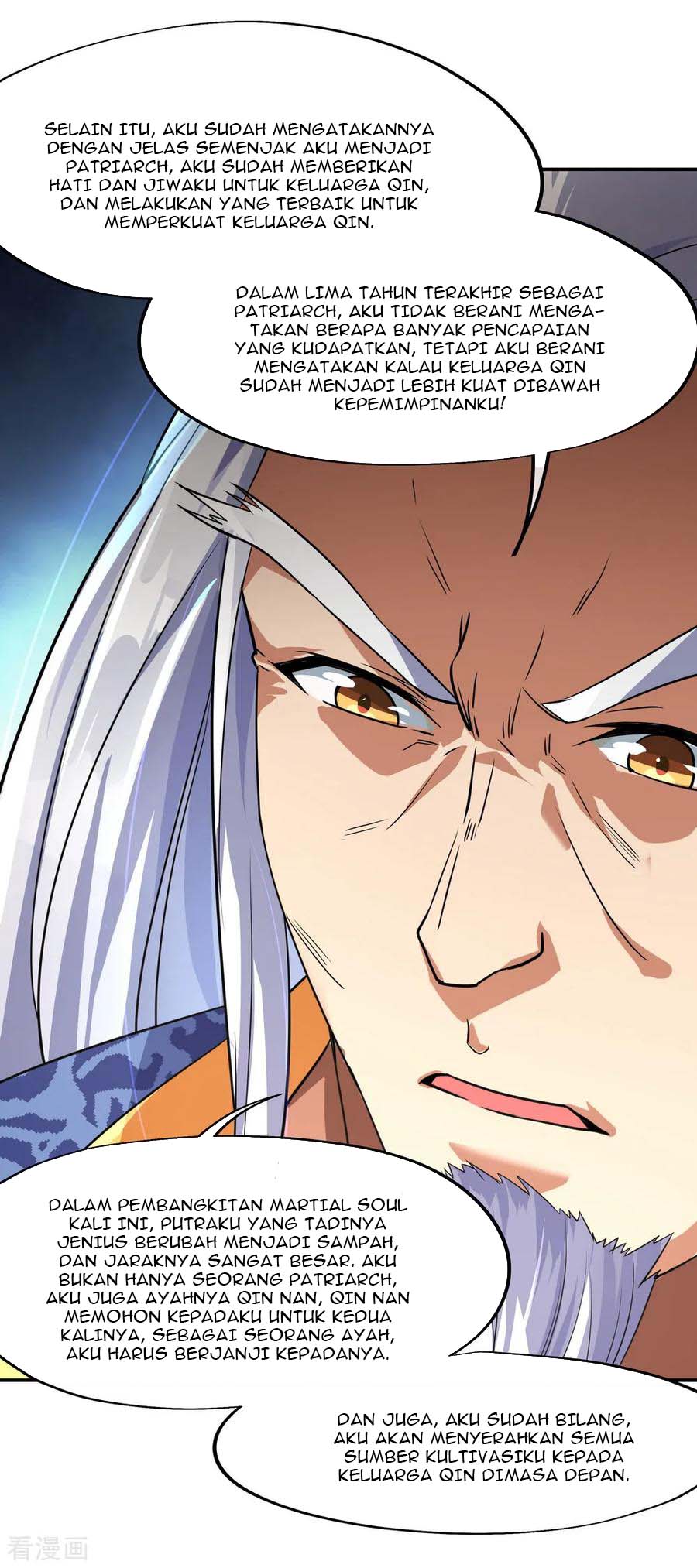 Peerless Soul (Peerless Battle Spirit) - Chapter 20 21