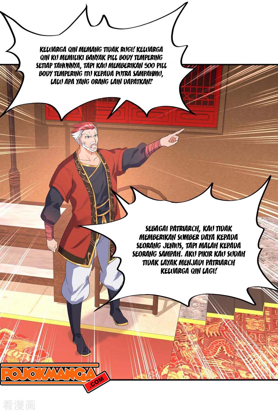 Peerless Soul (Peerless Battle Spirit) - Chapter 20 6
