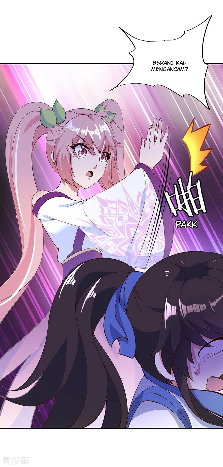 Peerless Soul (Peerless Battle Spirit) - Chapter 208 9