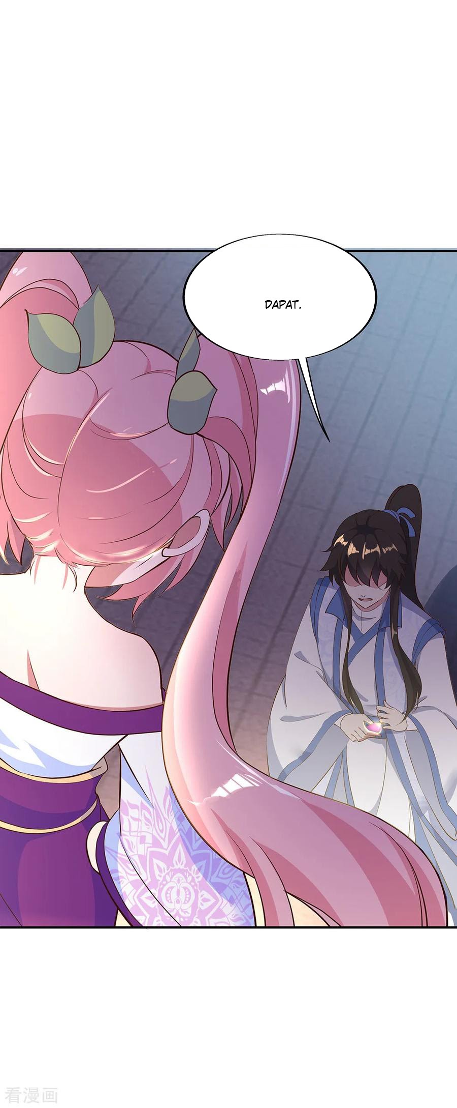 Peerless Soul (Peerless Battle Spirit) - Chapter 208 3