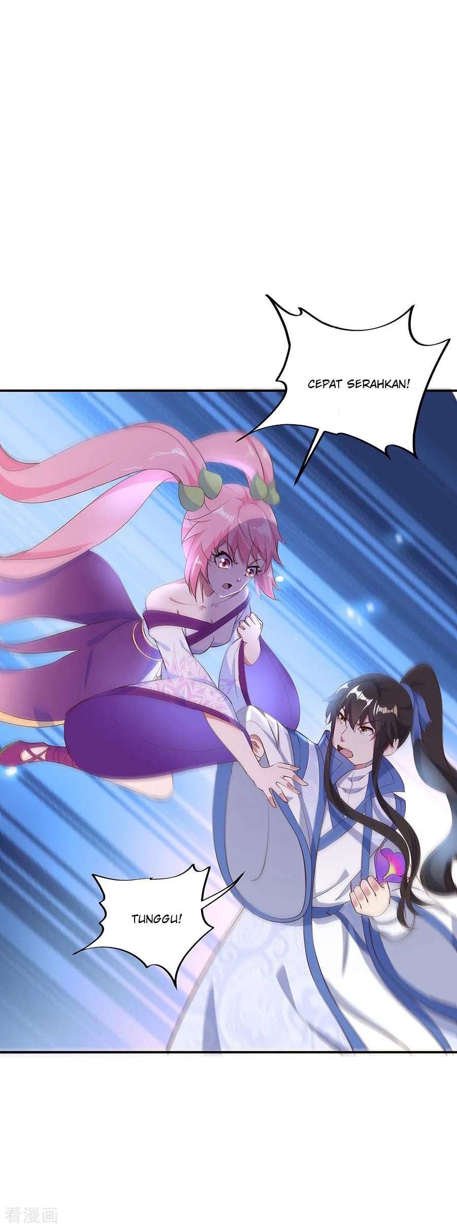 Peerless Soul (Peerless Battle Spirit) - Chapter 208 4