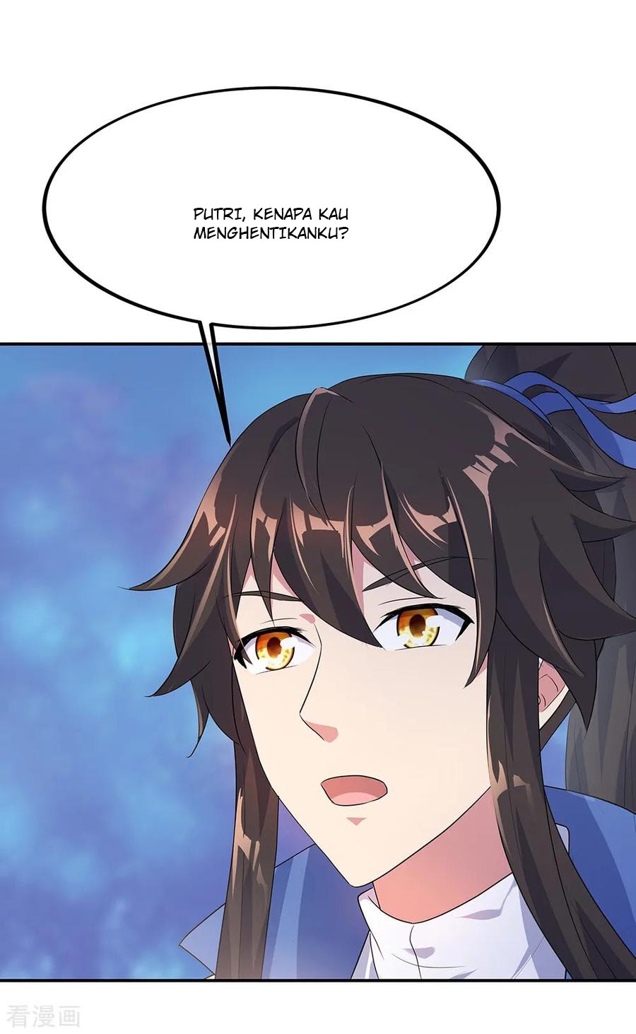Peerless Soul (Peerless Battle Spirit) - Chapter 209 8