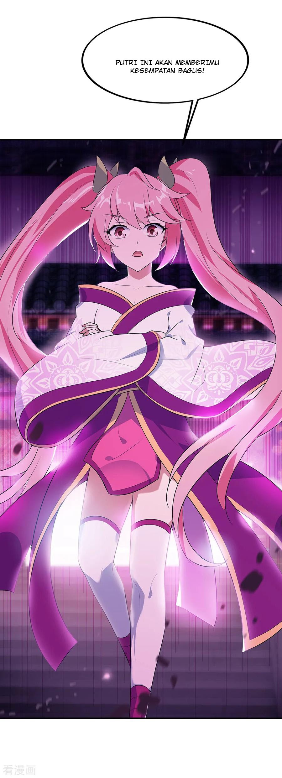Peerless Soul (Peerless Battle Spirit) - Chapter 209 9