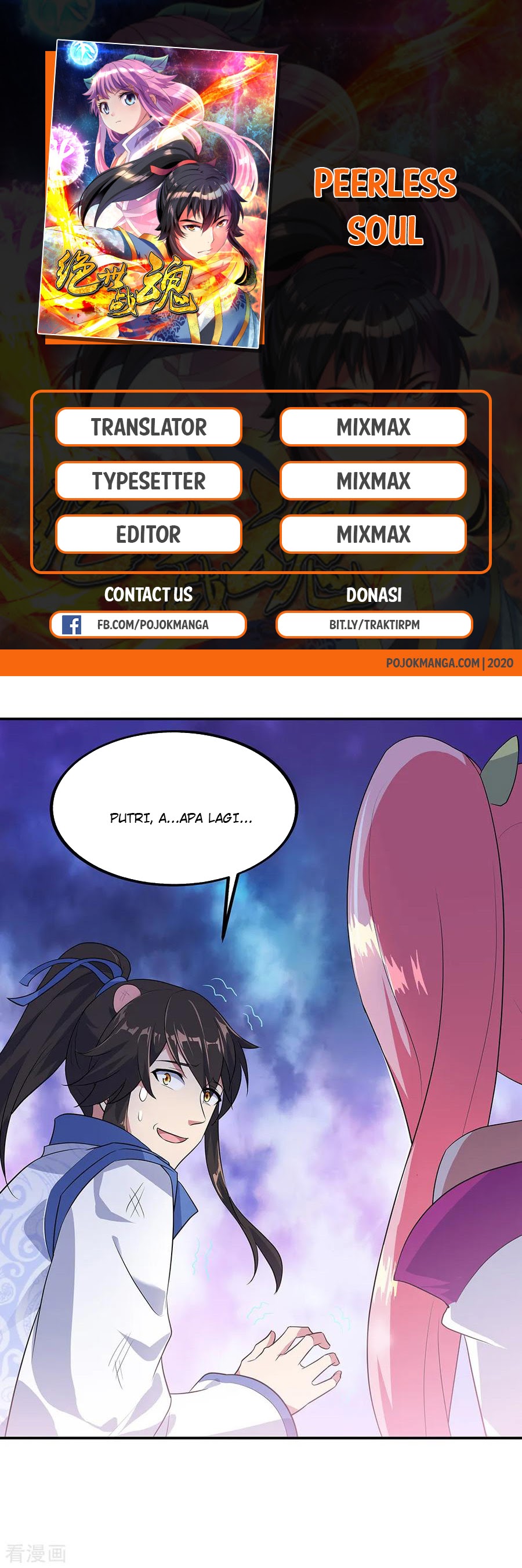 Peerless Soul (Peerless Battle Spirit) - Chapter 209 2