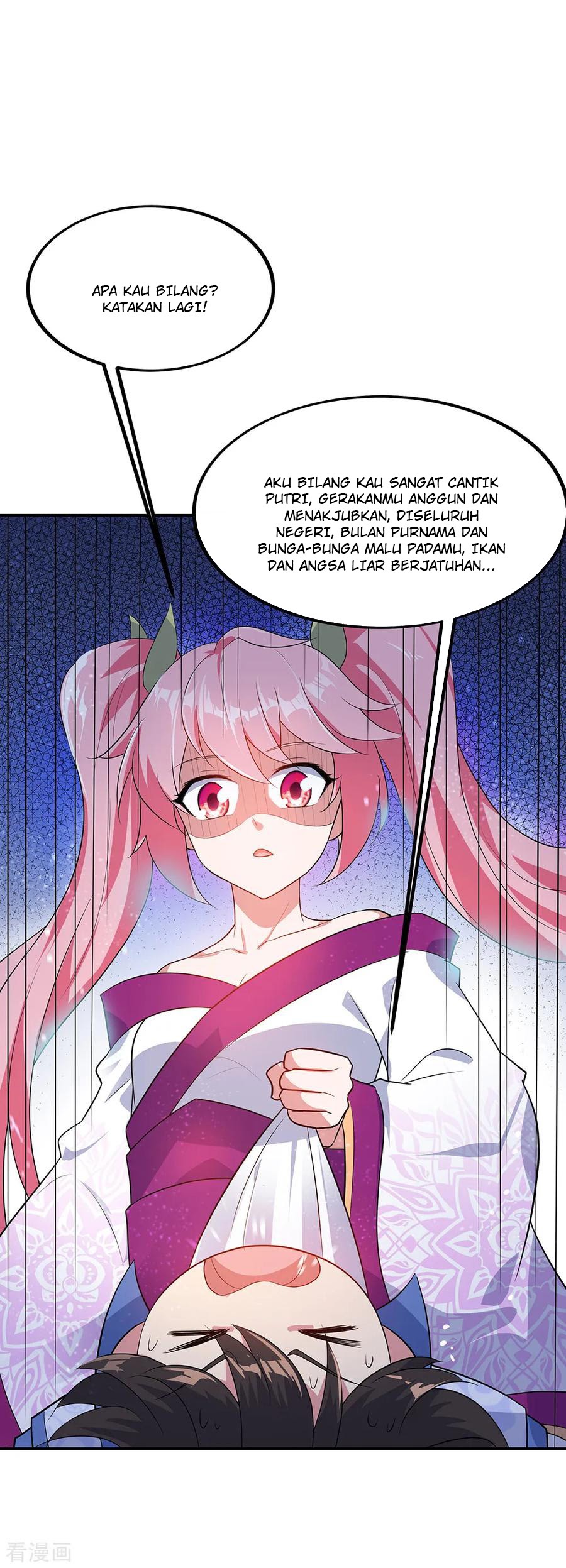 Peerless Soul (Peerless Battle Spirit) - Chapter 209 6