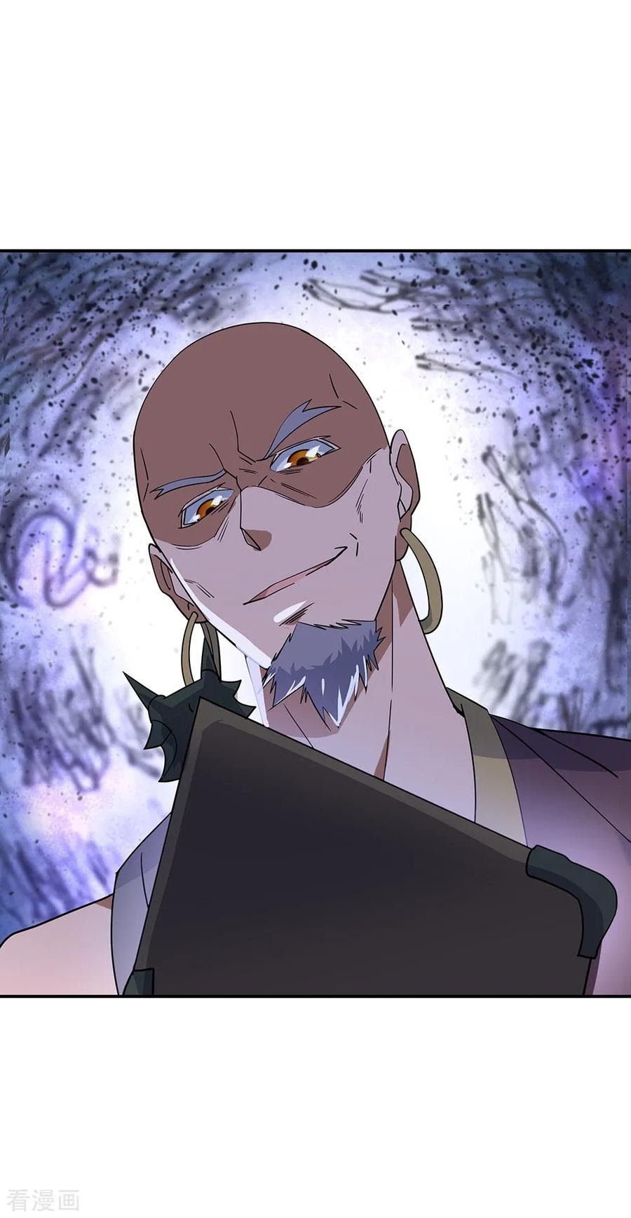 Peerless Soul (Peerless Battle Spirit) - Chapter 202 6 Peerless Soul (Peerless Battle Spirit) - Chapter 202 6