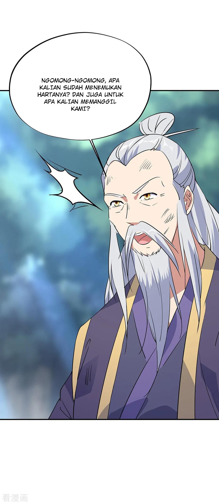 Peerless Soul (Peerless Battle Spirit) - Chapter 200 3