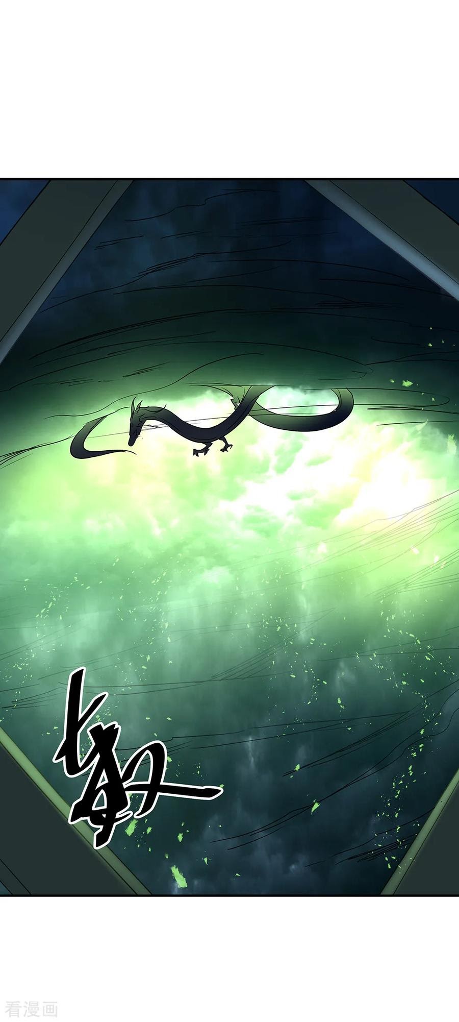 Peerless Soul (Peerless Battle Spirit) - Chapter 201 3 Peerless Soul (Peerless Battle Spirit) - Chapter 201 3