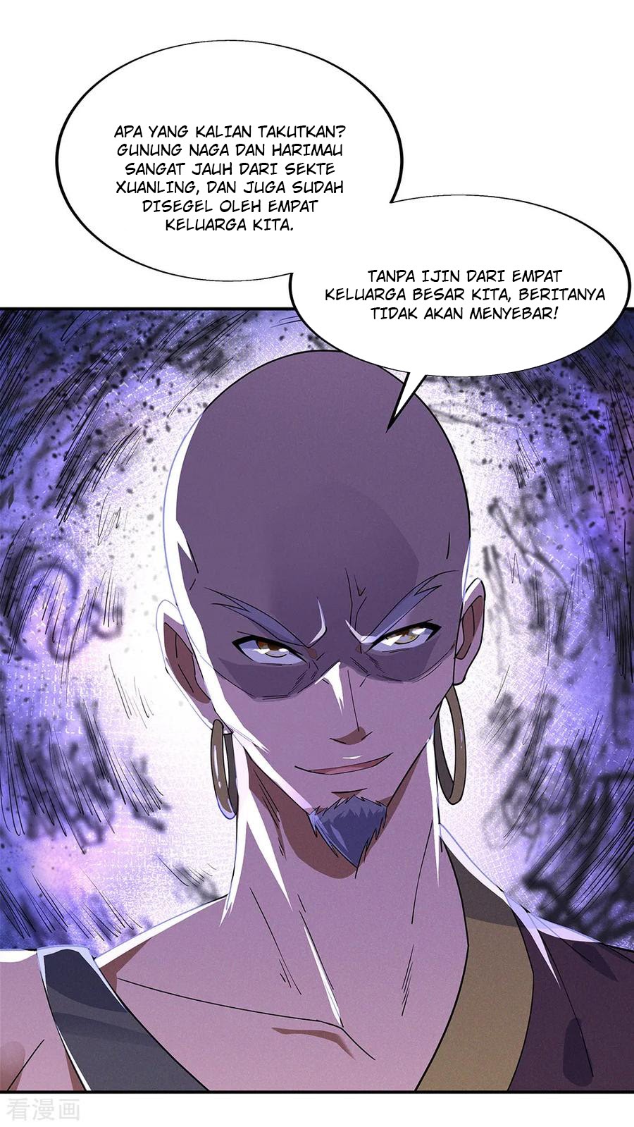 Peerless Soul (Peerless Battle Spirit) - Chapter 201 12 Peerless Soul (Peerless Battle Spirit) - Chapter 201 12