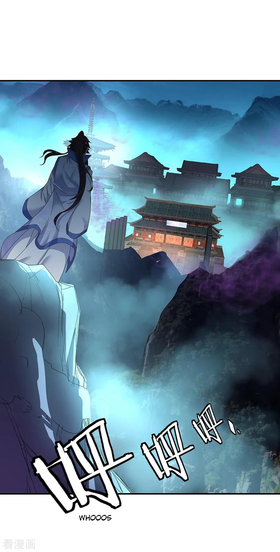 Peerless Soul (Peerless Battle Spirit) - Chapter 206 9