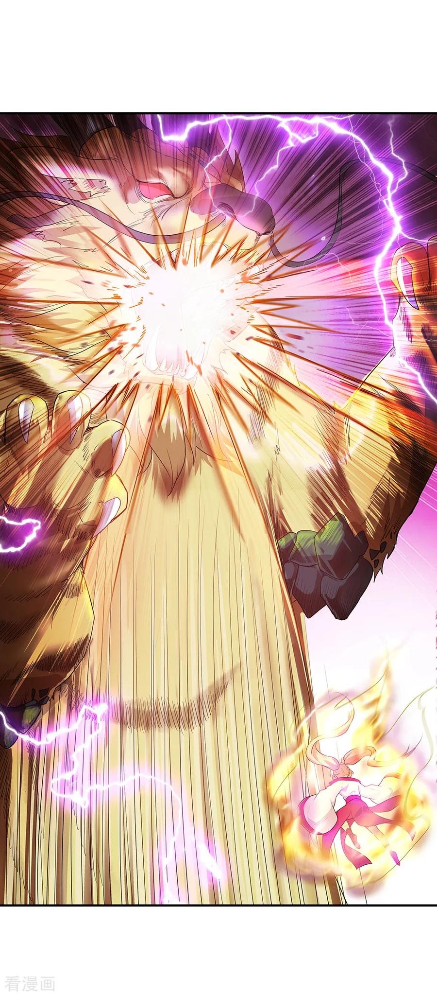 Peerless Soul (Peerless Battle Spirit) - Chapter 218 20 Peerless Soul (Peerless Battle Spirit) - Chapter 218 20