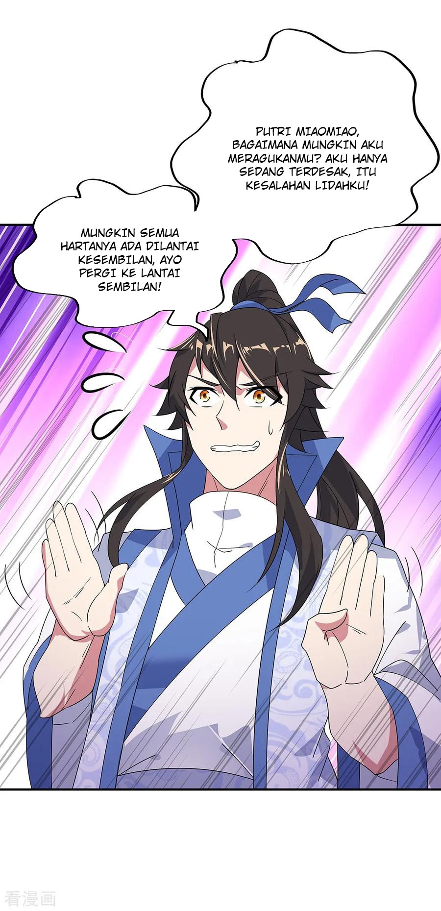 Peerless Soul (Peerless Battle Spirit) - Chapter 218 3 Peerless Soul (Peerless Battle Spirit) - Chapter 218 3