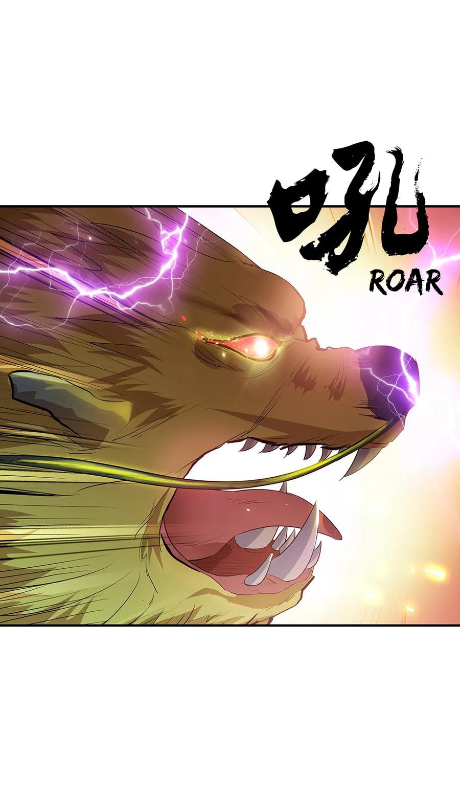 Peerless Soul (Peerless Battle Spirit) - Chapter 218 19 Peerless Soul (Peerless Battle Spirit) - Chapter 218 19