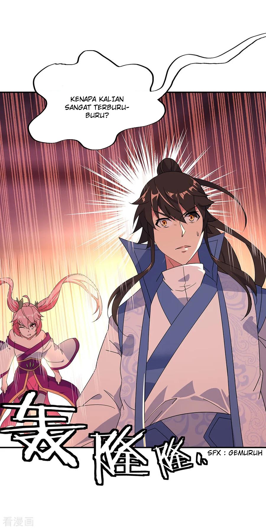 Peerless Soul (Peerless Battle Spirit) - Chapter 218 12 Peerless Soul (Peerless Battle Spirit) - Chapter 218 12