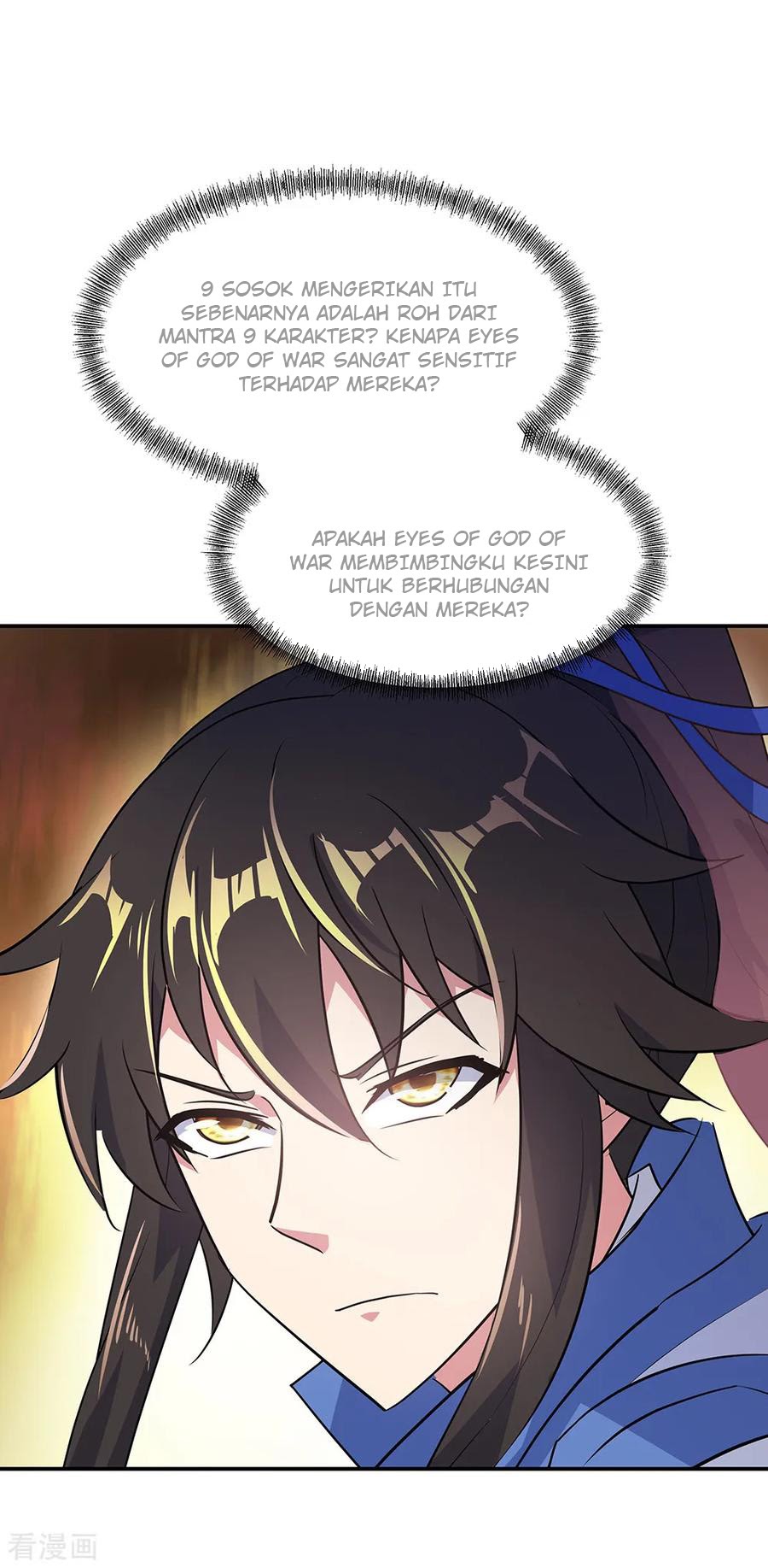 Peerless Soul (Peerless Battle Spirit) - Chapter 219 9