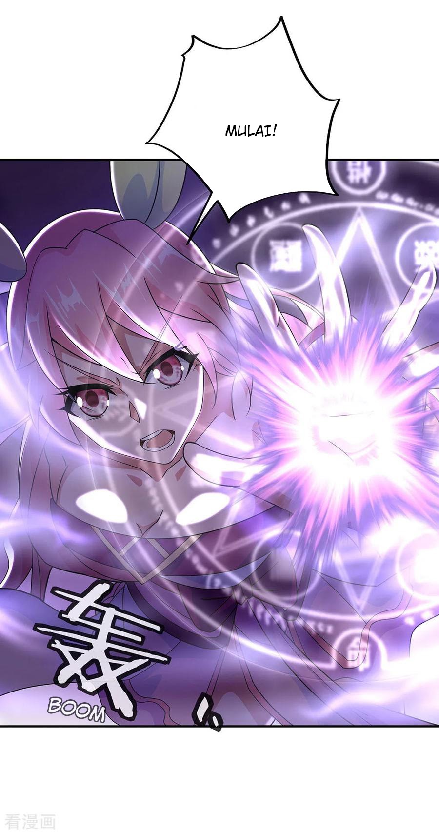 Peerless Soul (Peerless Battle Spirit) - Chapter 219 23