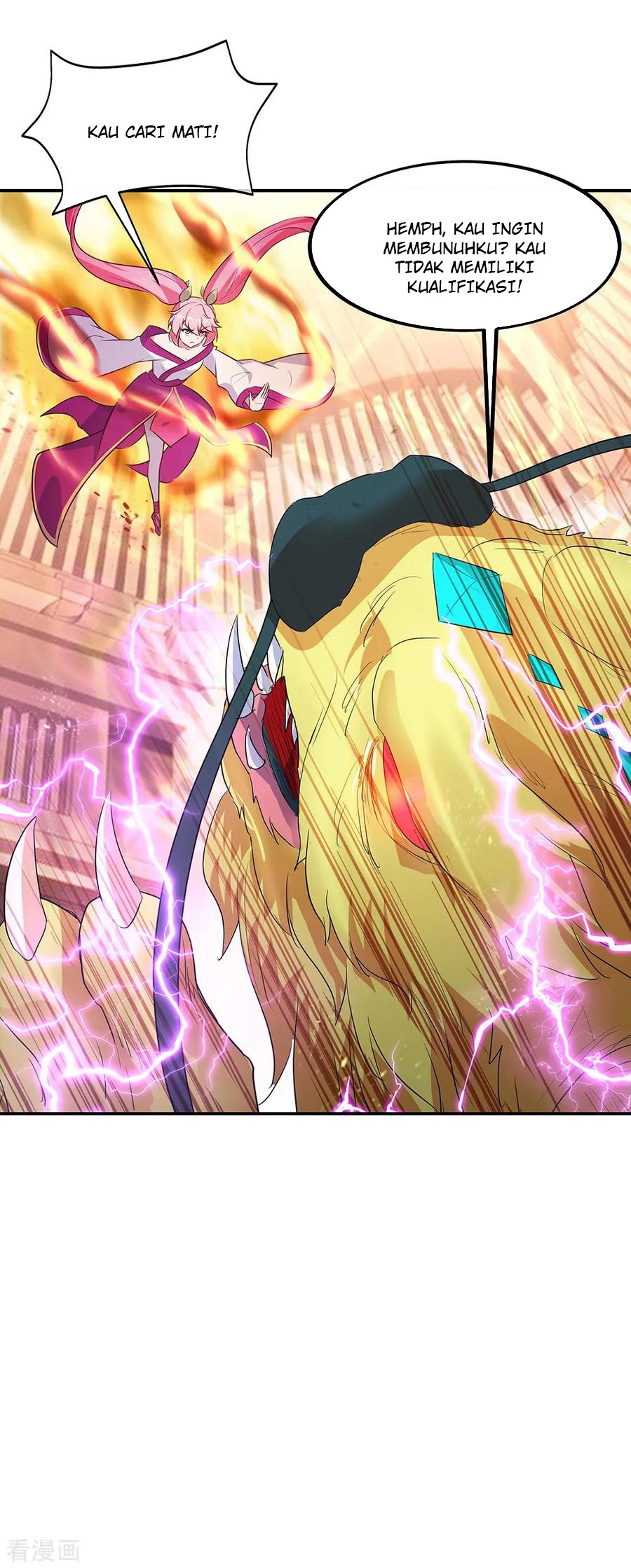 Peerless Soul (Peerless Battle Spirit) - Chapter 219 12