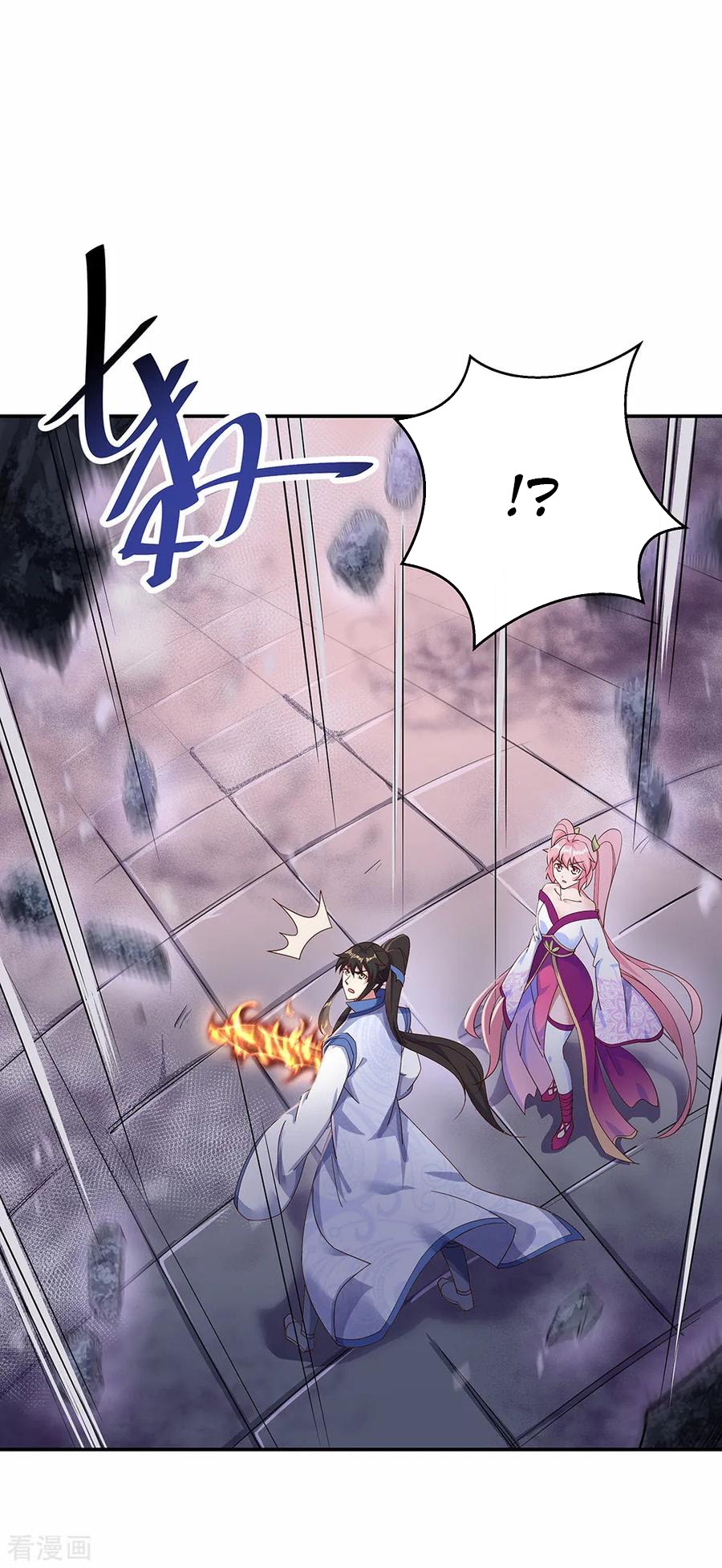 Peerless Soul (Peerless Battle Spirit) - Chapter 212 3 Peerless Soul (Peerless Battle Spirit) - Chapter 212 3