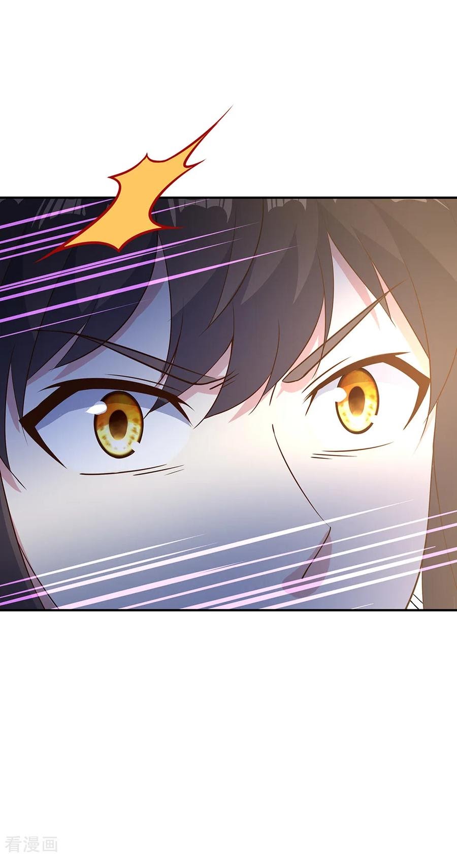 Peerless Soul (Peerless Battle Spirit) - Chapter 213 3 Peerless Soul (Peerless Battle Spirit) - Chapter 213 3