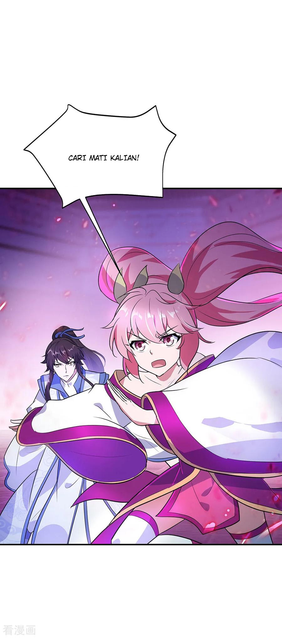 Peerless Soul (Peerless Battle Spirit) - Chapter 213 13 Peerless Soul (Peerless Battle Spirit) - Chapter 213 13