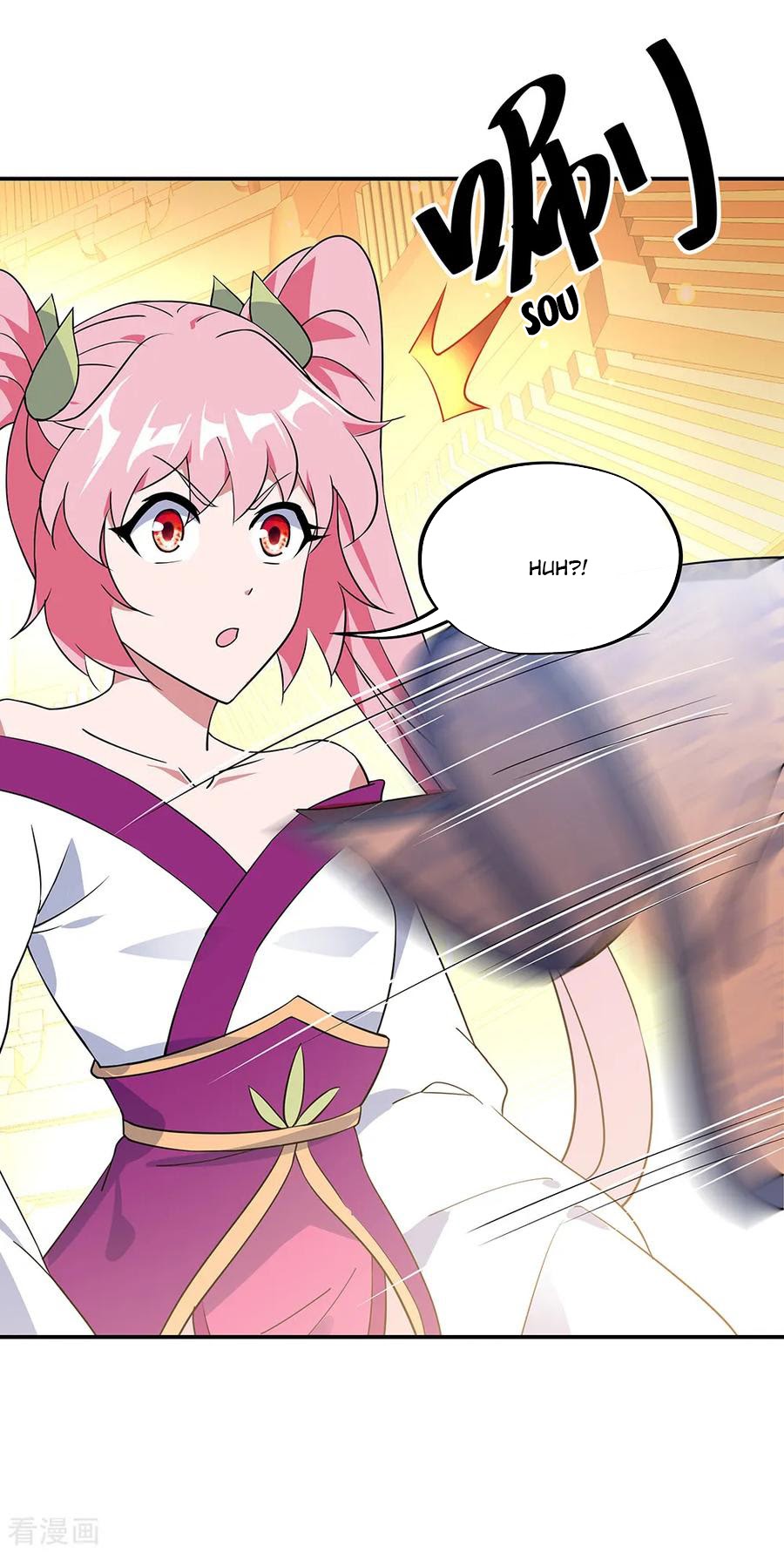 Peerless Soul (Peerless Battle Spirit) - Chapter 216 23