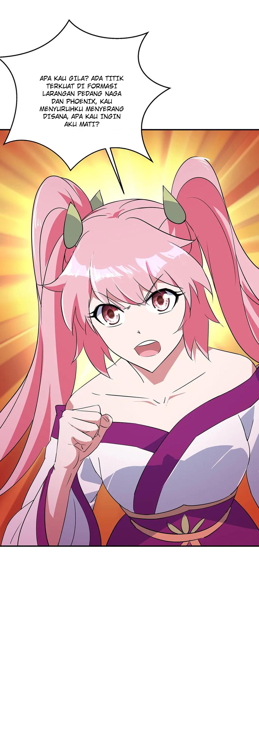 Peerless Soul (Peerless Battle Spirit) - Chapter 216 13