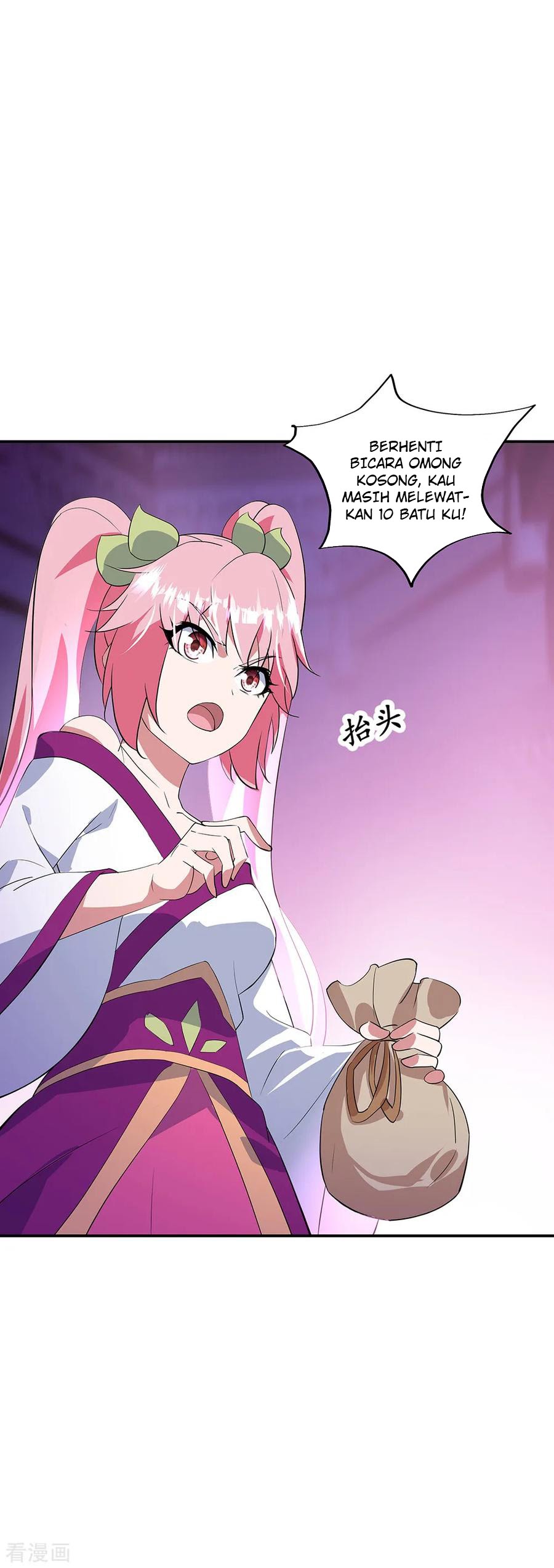 Peerless Soul (Peerless Battle Spirit) - Chapter 215 23