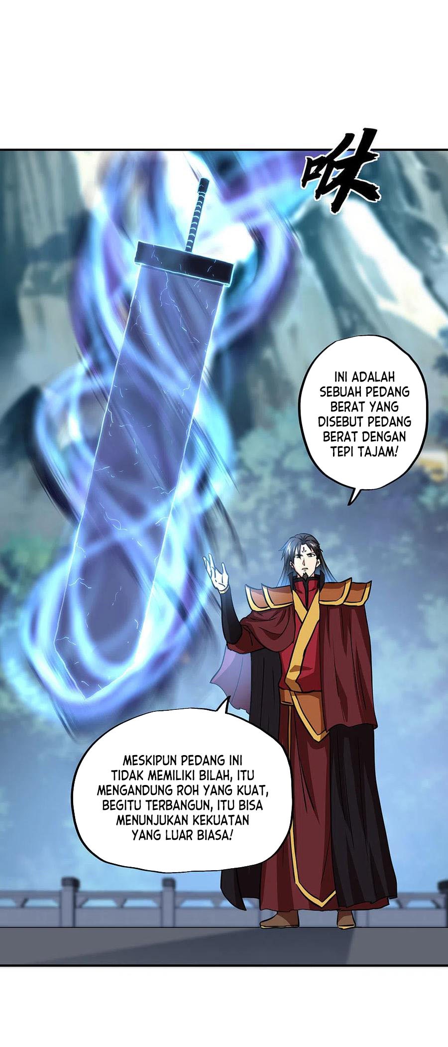 Peerless Soul (Peerless Battle Spirit) - Chapter 268 8