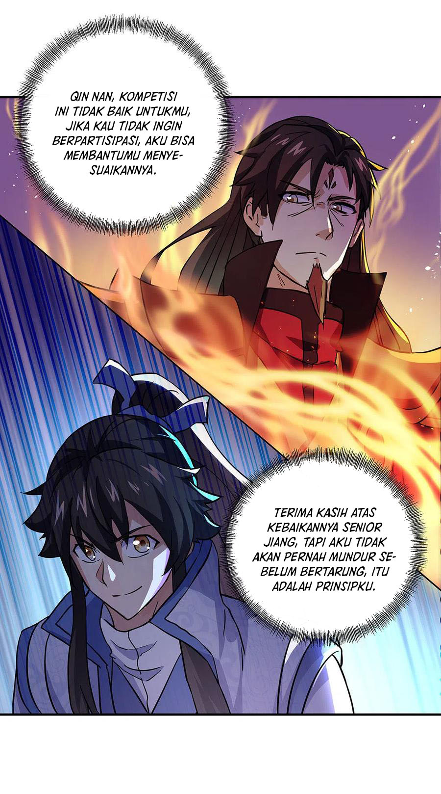 Peerless Soul (Peerless Battle Spirit) - Chapter 268 22