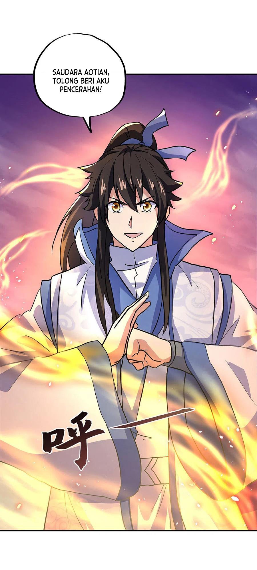 Peerless Soul (Peerless Battle Spirit) - Chapter 268 23