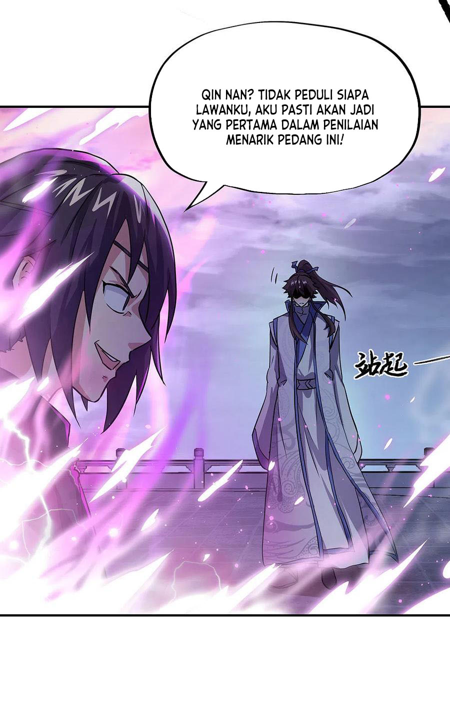 Peerless Soul (Peerless Battle Spirit) - Chapter 268 21