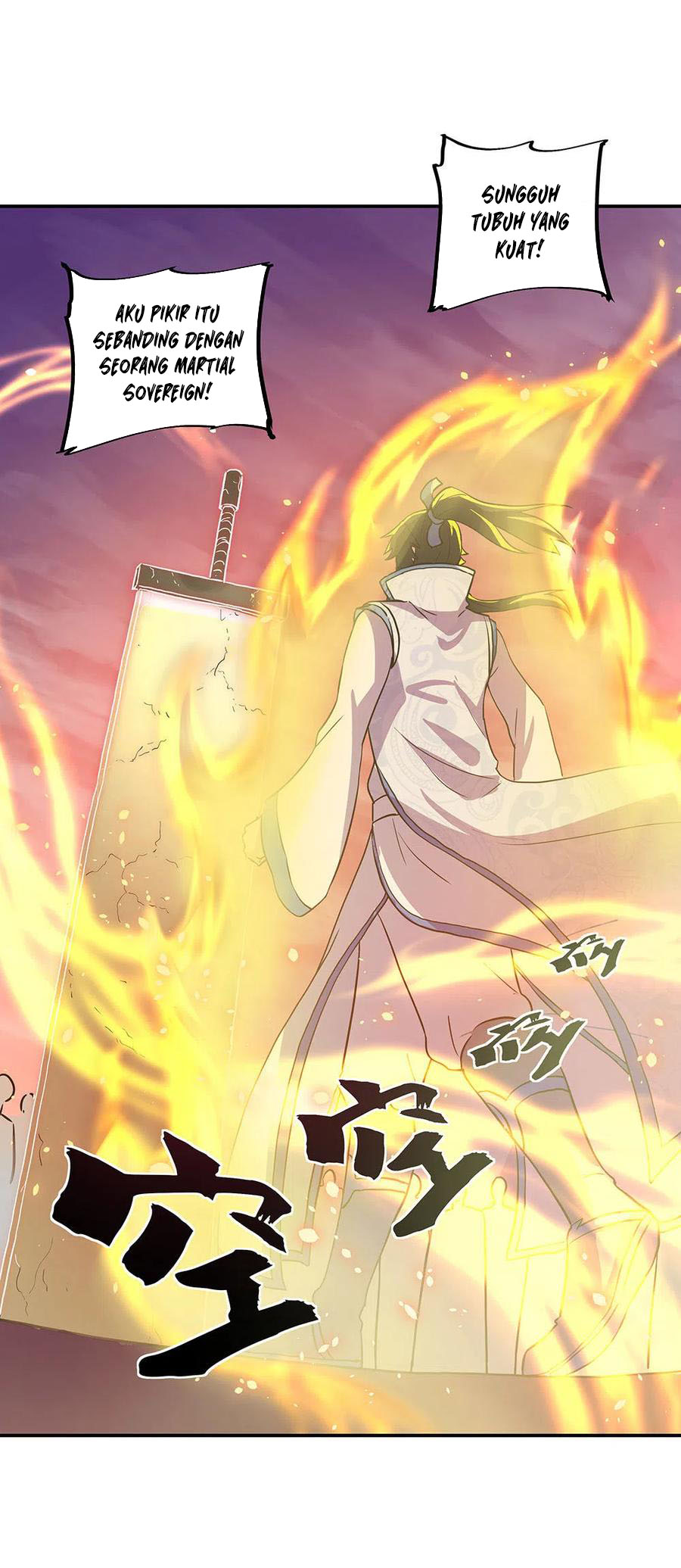 Peerless Soul (Peerless Battle Spirit) - Chapter 268 24