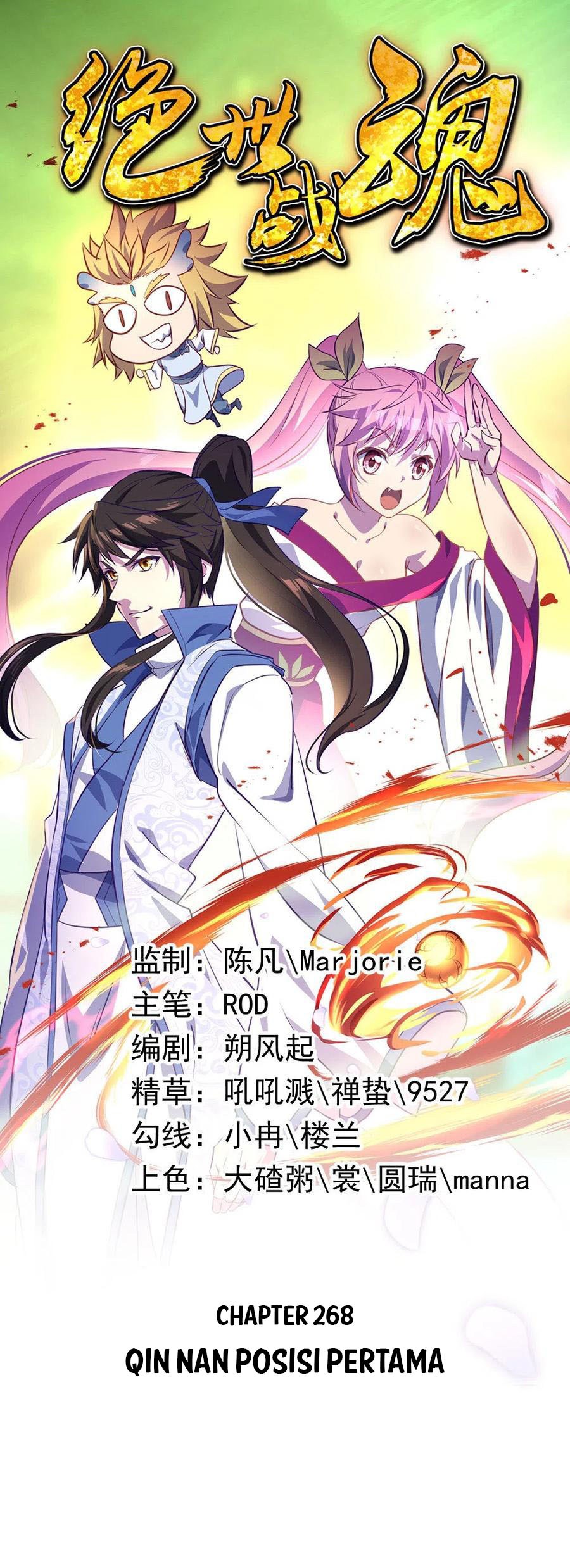 Peerless Soul (Peerless Battle Spirit) - Chapter 268 1