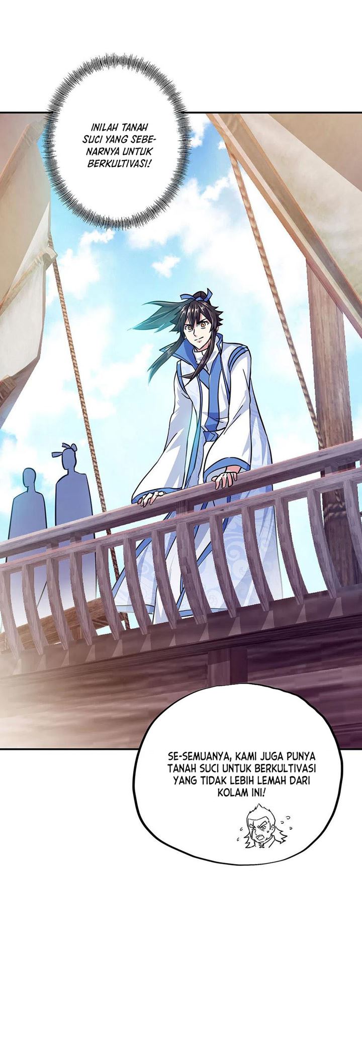 Peerless Soul (Peerless Battle Spirit) - Chapter 269 20