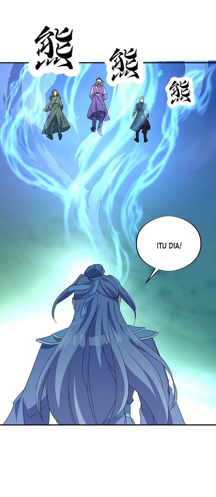 Peerless Soul (Peerless Battle Spirit) - Chapter 269 26