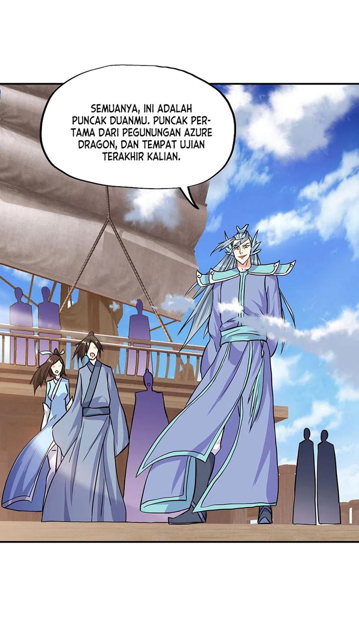Peerless Soul (Peerless Battle Spirit) - Chapter 269 18