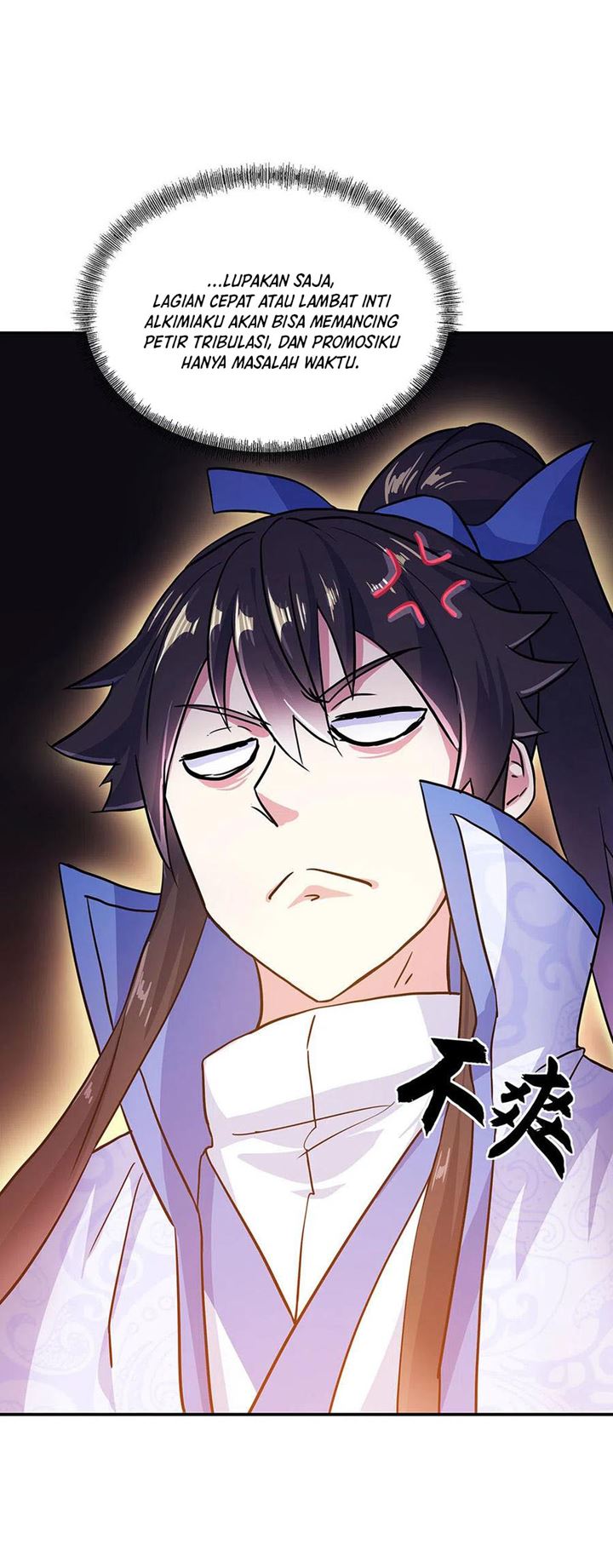 Peerless Soul (Peerless Battle Spirit) - Chapter 269 16